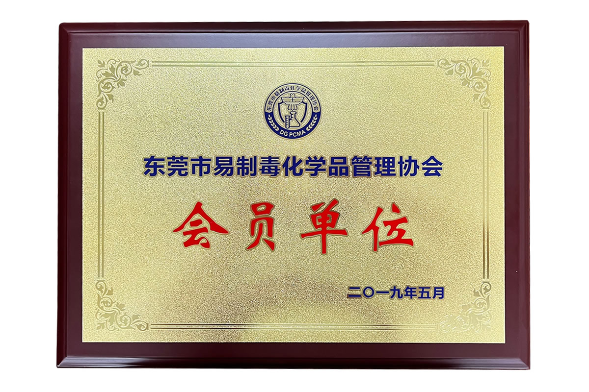 2022中國(guó)家庭帆船賽·桑樂濟(jì)南站新聞發(fā)布會(huì)暨真人秀《起航！家帆賽》啟動(dòng)儀式